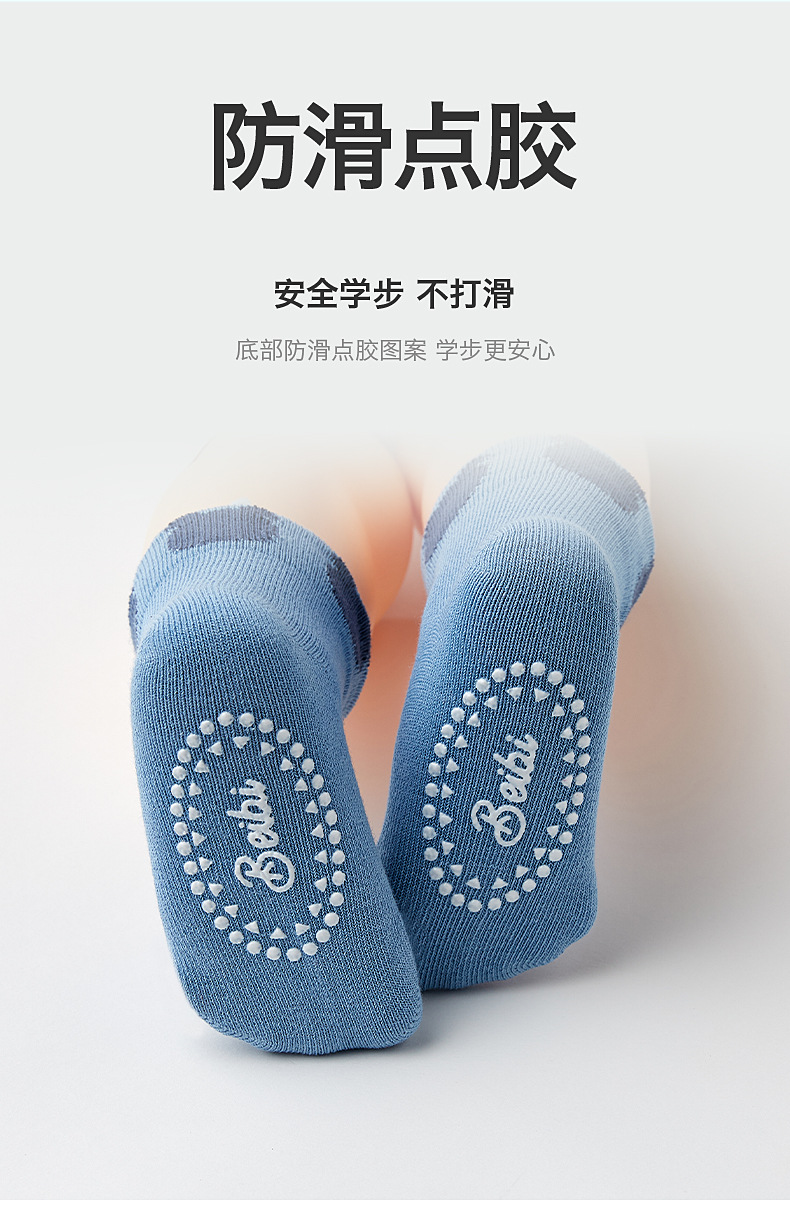 详情02_10.jpg