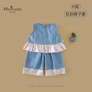 ���ķ����ļ��¿���׃�A�Ů���b�������ľŷ�ѝţ��ƴ���ɼ���