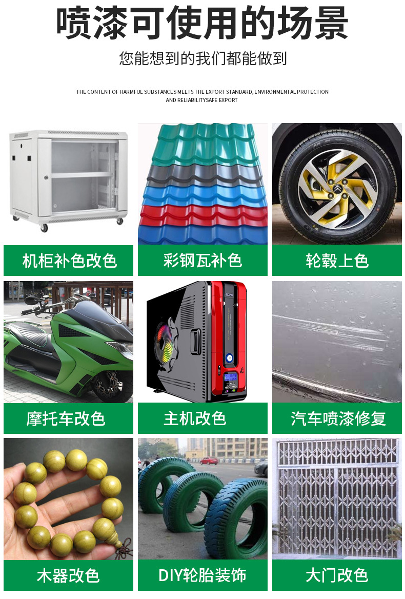 详情-18.jpg