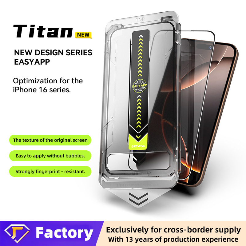 Suitable for Titan18 Apple 16Pm Gorilla Tempered Film Dust-Free Warehouse Film Iphone17 Mobile Phone Film
