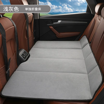 2026 New Model Car Rear Vehicle-mounted inflatable bed - light-gray-chenille-10575cm-comes-with-a-storage-bag