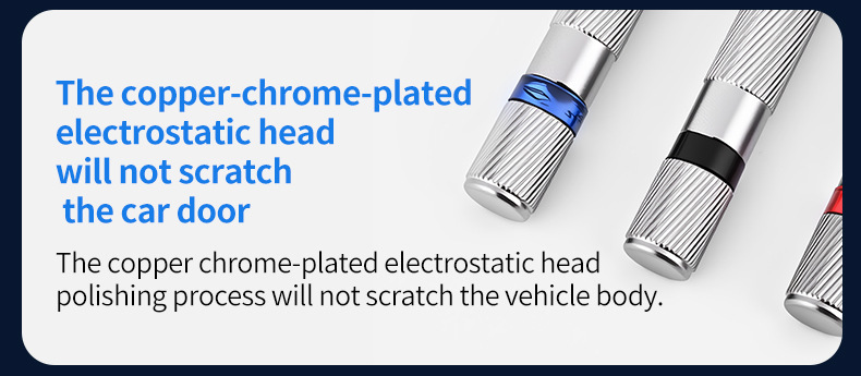 Car anti-static keychain, electrostatic eliminator, human body static discharge device, multifunctional electrostatic discharge rod