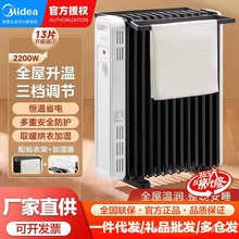 ����늟���͡�ů�����ܐa�ط��C����t�ٟ��ů�� 13ƬHYU22UA