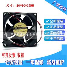 Э��ADDA AD08024UB327100 AD0824UB/MB/HB-Y51��Ƶ��8032����24V