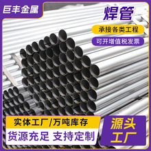 ��ڏ���ں���䓹ܽ��B��ܸ��lֱ�p����Q235�F�A�ܼҾ������