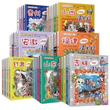 Aӛ ȫ32 ֌ӛ³كٿƾb