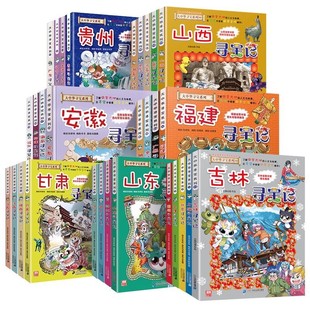 �����A����ӛ ȫ��32�� ���֌���ӛ�³����ك��ٿƾ��b��������