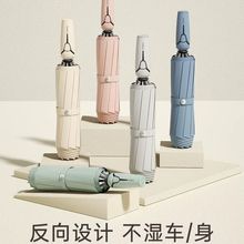 ȫԄʿۯB܇d̖ꌣŮüӹ̿L