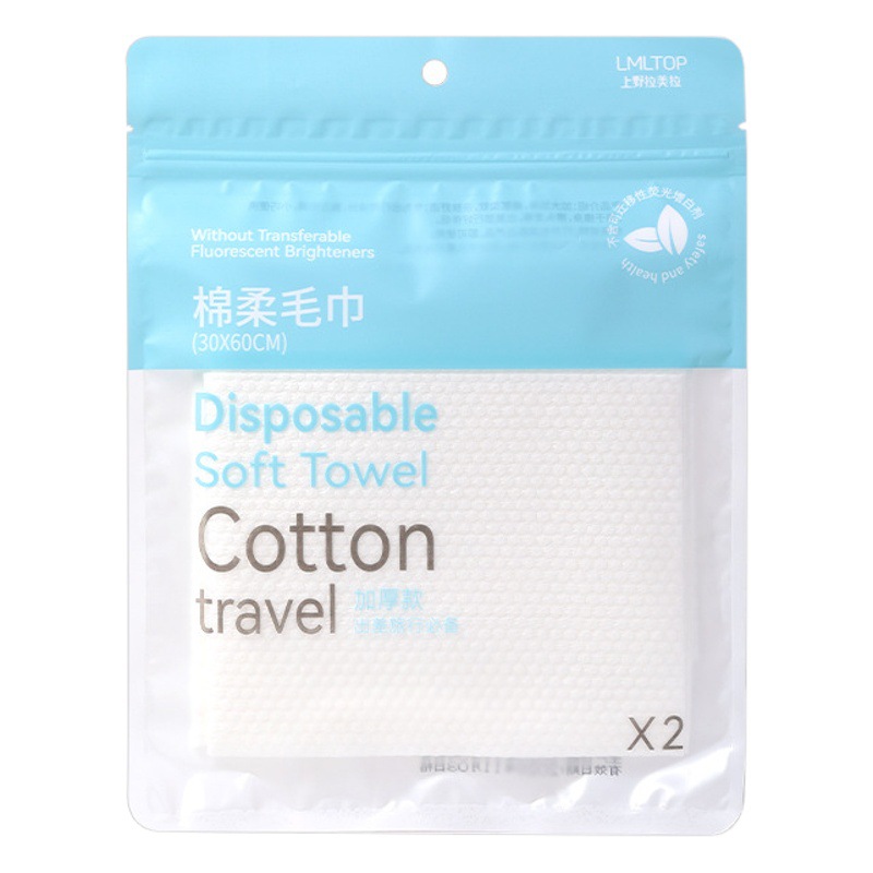 LMLTOP algodón desechable toalla suave 2 pack viaje portátil extra grande perla patrón de compresión Toalla de limpieza SY425
