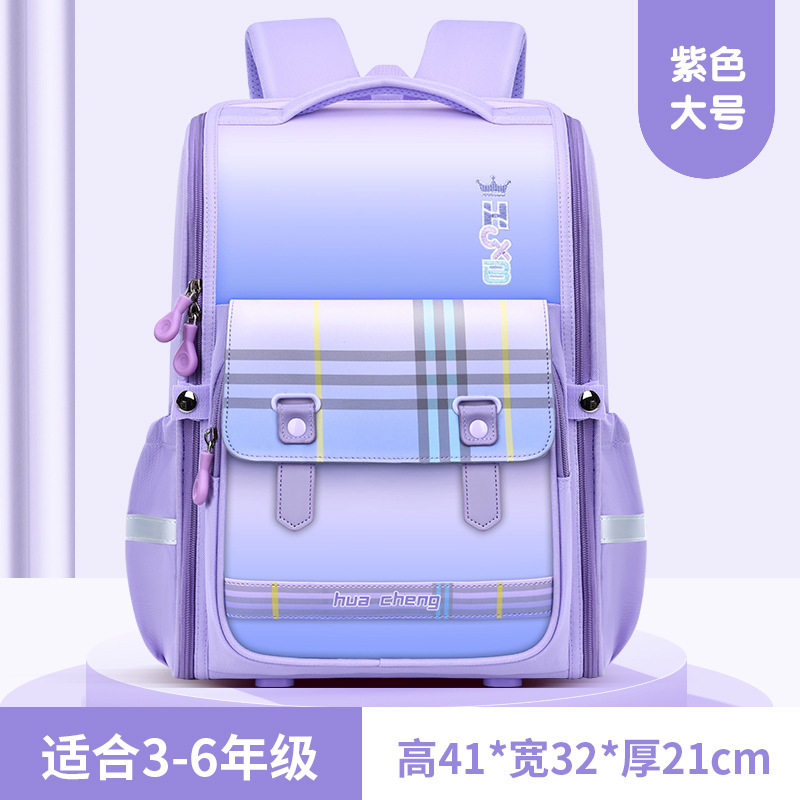 新しい小学生ランドセル女性 3-6 年生新しい負担軽減大容量子供のランドセルメーカー卸売|undefined
