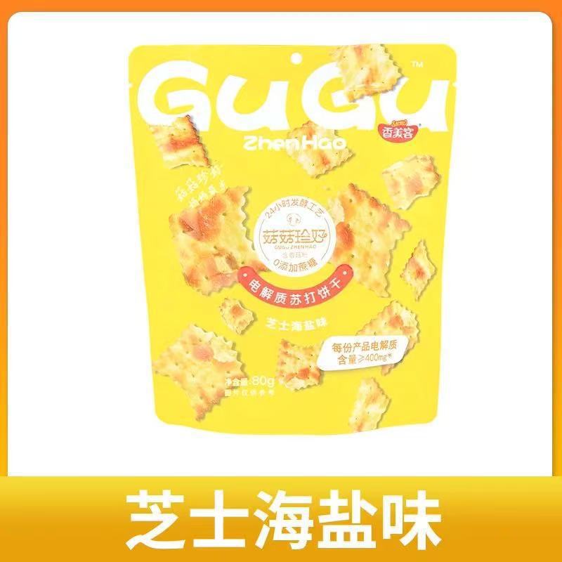 香美客苏打饼干菇菇珍好火爆鱿鱼咸味办公室休闲小零食食品批发|undefined