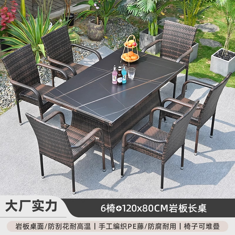 Mesas y sillas al aire libre Patio al aire libre Terraza al aire libre Impermeable Protector solar Silla de ratán Combinación de alojamiento famoso Péndulo exterior Muebles de ocio