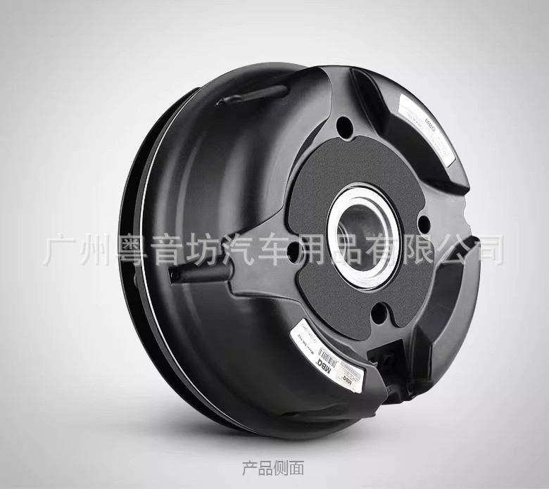Mbq Car Audio Sw-152/Lw-152 Spare Tire Subwoofer All-Metal Active Ultra-Thin Pure Subwoofer