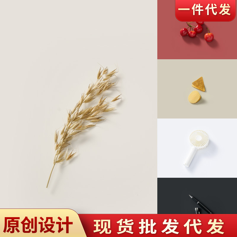 Matte PVC background board waterproof non-reflective solid color white black Gray still life photography background paper ins