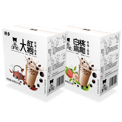 帝多100g盒裝白桃烏龍珍珠奶茶免煮沖泡即飲大紅袍奶茶便利零食
