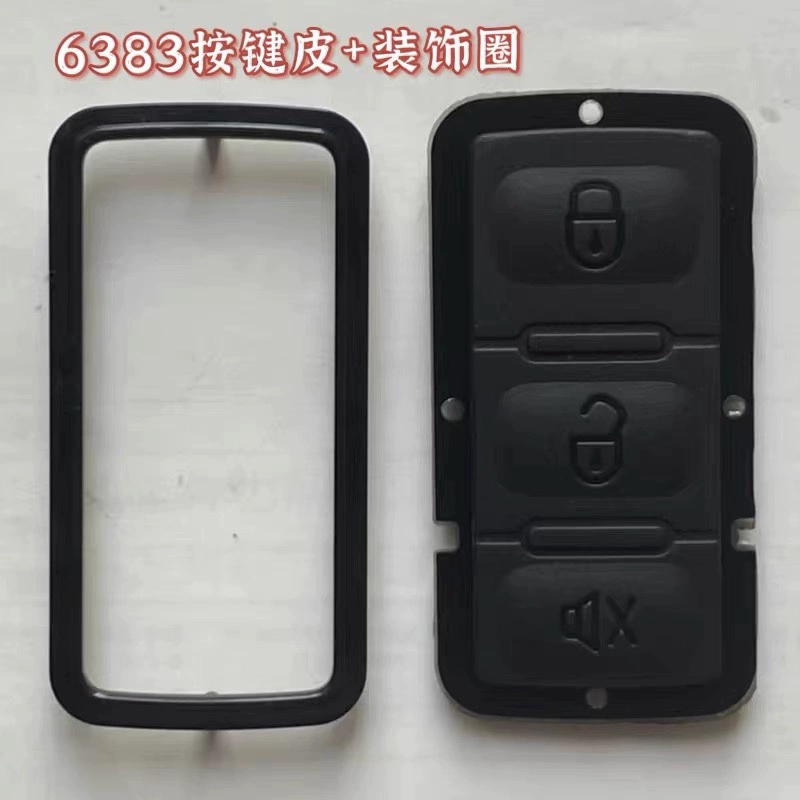 YSuitable for remote control 6568 6383 6638 folding car alarm key replacement accessories