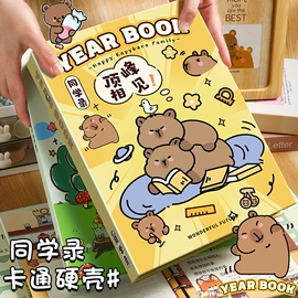 笔记本记事本;便签本;活页本