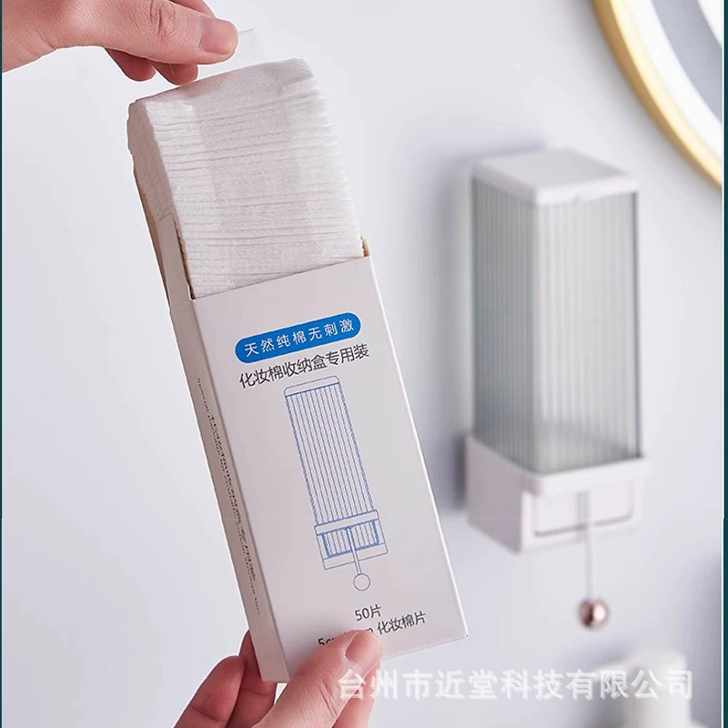 Double-sided cotton pads, breathable square cotton wipes, increased thickness, 50 pieces, wholesale