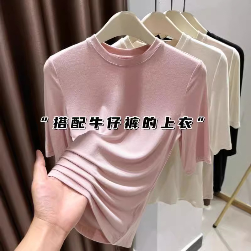 Modal Short-Sleeve Thin T-Shirt for Women 2026 New Summer Skin-Friendly Top in Pink Ribbed Design