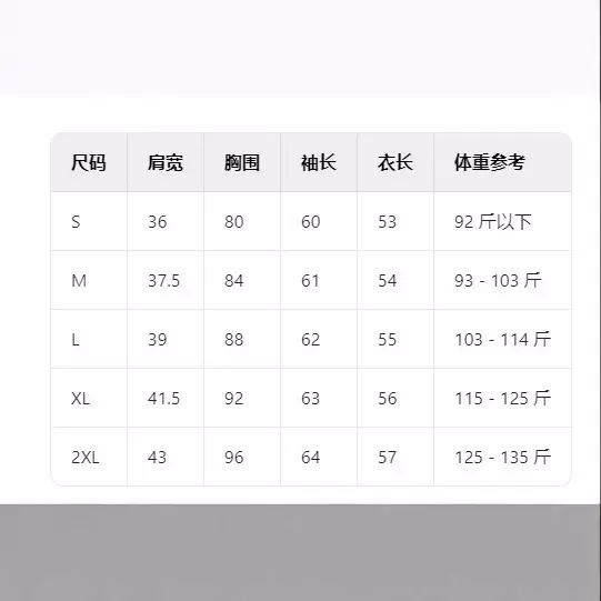 T恤女弹力修身显瘦短款露脐上
