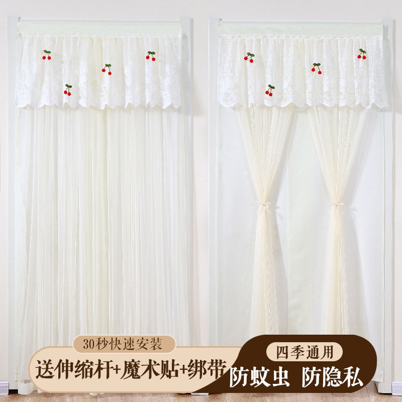 French Style Lace Double-Layer Door Curtain Punch-Free Home Bedroom Privacy Partition Curtain Half Curtain Shade Anti-Mosquito Gauze Curtain New Style