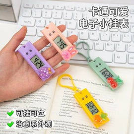 钥匙扣及钥匙扣配件;美发梳;美工刀