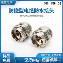 EMC������|���Ž��^M20�S�~�懷�ˮ���m�^ ����Դ �A�o�ܷ���^