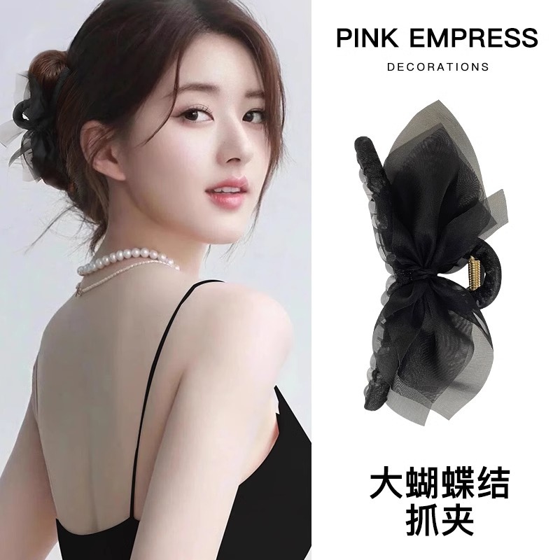 Arco negro adornamiento de cabello princesa clip de cabello de cabeza mujer detrás del cabello raspado clip de pez adornamiento de cabello clip de cabello