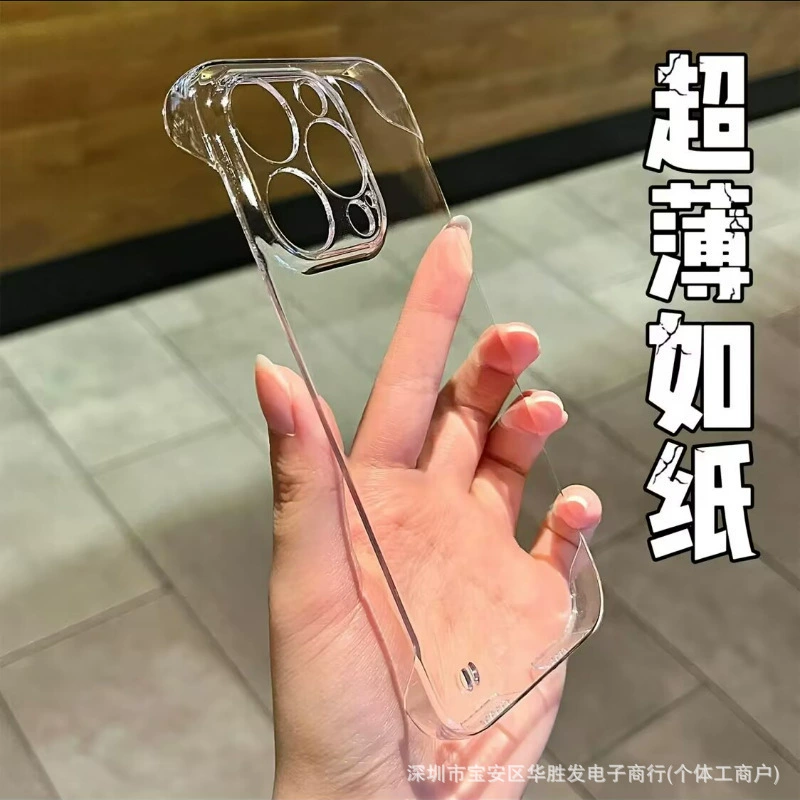 Применимо для Apple 15promax чехол для телефона без рамки прозрачный жесткий ПК ультратонкий чехол iPhone14 анти-падение 13