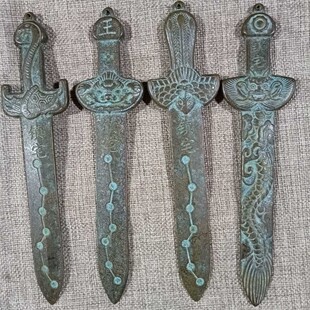 �S�~���Ǆ����ҷ����Ĵ���FС�~�����~�����׻���ȸ�����~�b�Ʒ