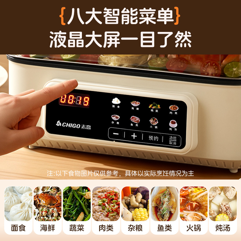 Olla eléctrica multifuncional para el hogar, para cocinar al vapor, freír y saltear, todo en uno, olla eléctrica, vaporera eléctrica para dormitorios estudiantiles, venta al por mayor