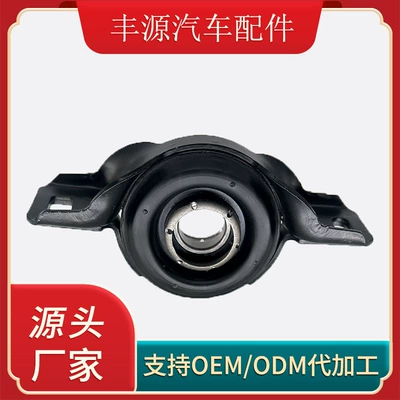 Directly Supplied from the Manufacturer, the Drive Shaft Hanger Assembly Bearing Rubber Suspension 37230-29025 (Ötürücü val)