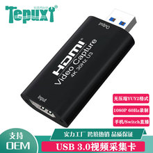 USB3.0ҕlɼ4K60HZ֙CXOΑֱHDMIɼ