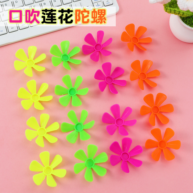 Nuevo puzzles infantiles transfronterizos pequeños juguetes boca soplado pequeño giroscopio tiendas pequeños regalos al por mayor