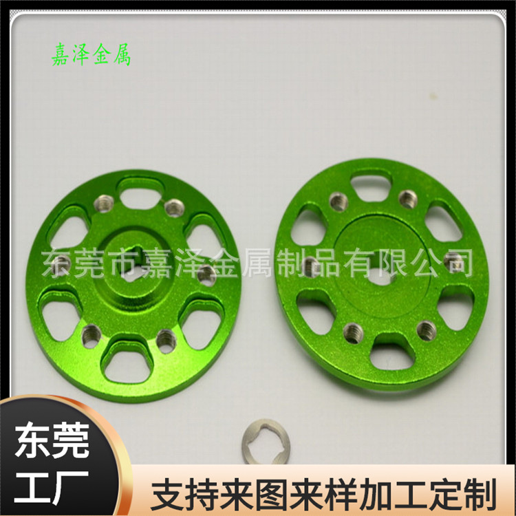 cnc加工铝配件铝材五金件 氧化着色户外机器五金件机加工