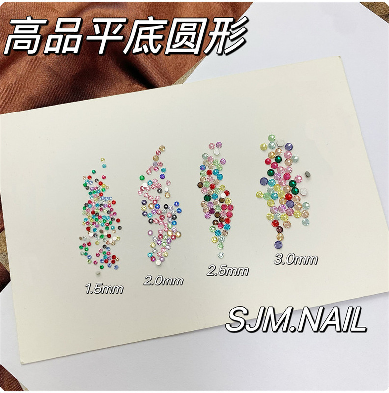 High-Quality 33-Faceted Manicure Multi-Size Mini Colorful Flats-Bottomed Small Round Diamonds Imitation Huazi Flats-Bottomed Nail Stickers High-Quality 33-Faceted Manicure Multi-Size Mini Colorful Flats-Bottomed Small Round Diamonds Imitation Huazi Flats-Bottomed Nail Stickers