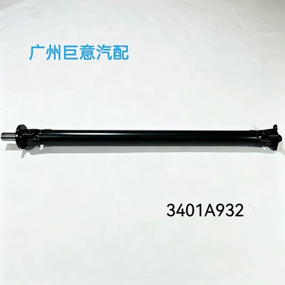 Mitsubishi Pajero L200 üçün 3401A932 transmissiya mili