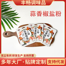 ���㽷�}�۽��}�Ź�ƤƤ�r�u���{ζ�ϼ��ß������}���{ζ�����l