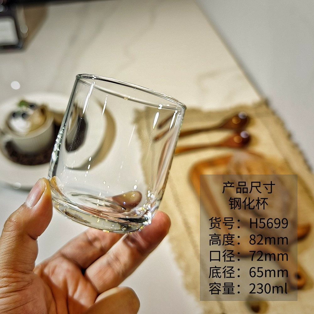 Темpered glass cup household water cup juice milk glass niche drink cup