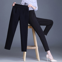 萝卜裤女春秋大码宽松显黑色休闲裤女西装小脚哈伦直筒运动裤女