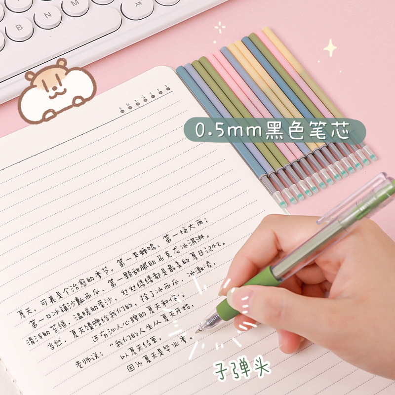 Presione la recarga neutral 0,5mm negro bala estudiante pluma reemplazo reemplazable de secado rápido traje de recarga