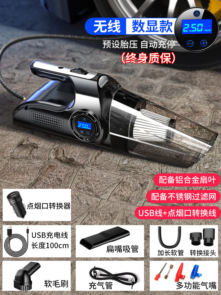 [30000pa] 알루미늄 팬 블레이드 디지털 디스플레이 모델 [무선] 무료 스테인레스 스틸 필터 + USB 변환 케이블 + 액세서리