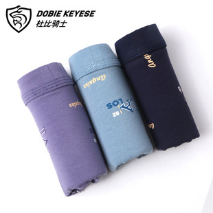 �ű��Tʿ��Ʒ��ʿƽ�ǃ�ѝ�������|�W��������ӡ���ĽǶ�ѝ8360