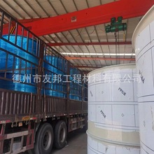 耐酸碱pp水箱水池水槽聚丙烯焊接防腐蚀塑料工业水箱加工玻璃