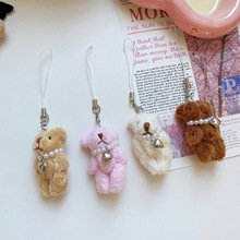 基础小熊 diy玩偶少女心珍珠小熊爱心毛绒公仔关节熊手机包包挂件