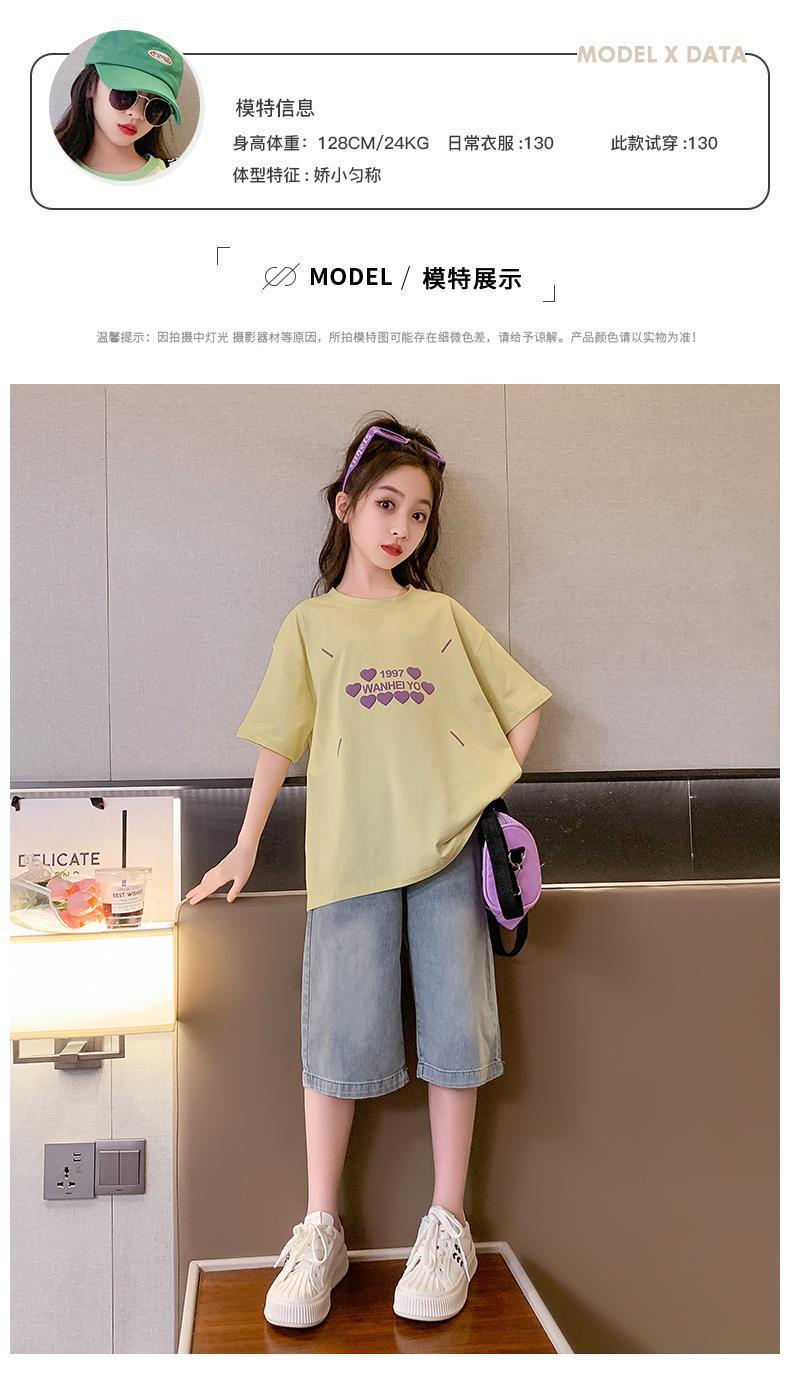 36265215-cbf1-4c4c-9782-46633cbc57f4.jpe