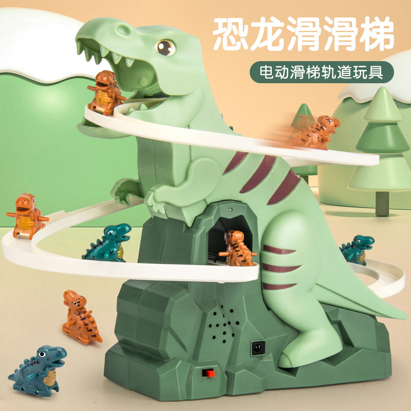 Nuevo en línea famoso chatter con el mismo dinosaurio ensamblaje puzzle divertido tobogan eléctrico pista coche de juguete regalo de cumpleaños