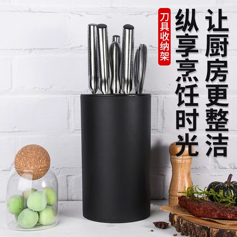 Estante de almacenamiento de cuchillos, estante de almacenamiento de escritorio de cocina, estante de almacenamiento de cuchillos de plástico doméstico multifuncional, estante de almacenamiento de cuchillos de inserción libre en stock