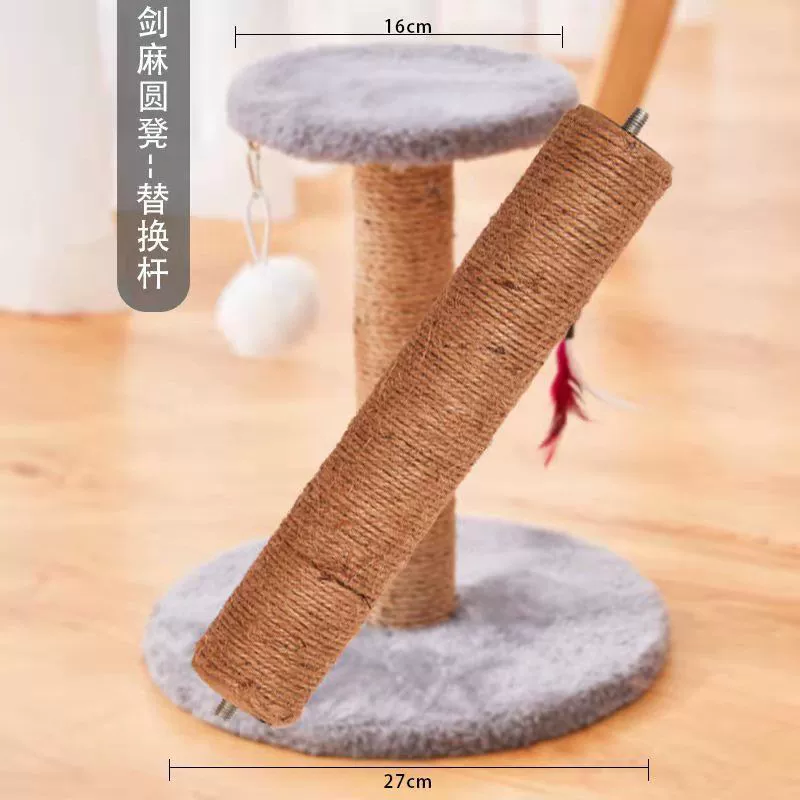 Кошачья лестница из сизаля, доска царапаний для кошек, вертикальная всаженная когтоломка, забавная игрушка для кота, товары для кошек