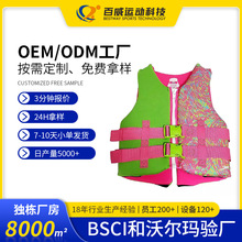 �S�Ҷ��ƃ�ͯ�ʘ������¸����R�ױ�����Ů������Ӿ���Ĵ���